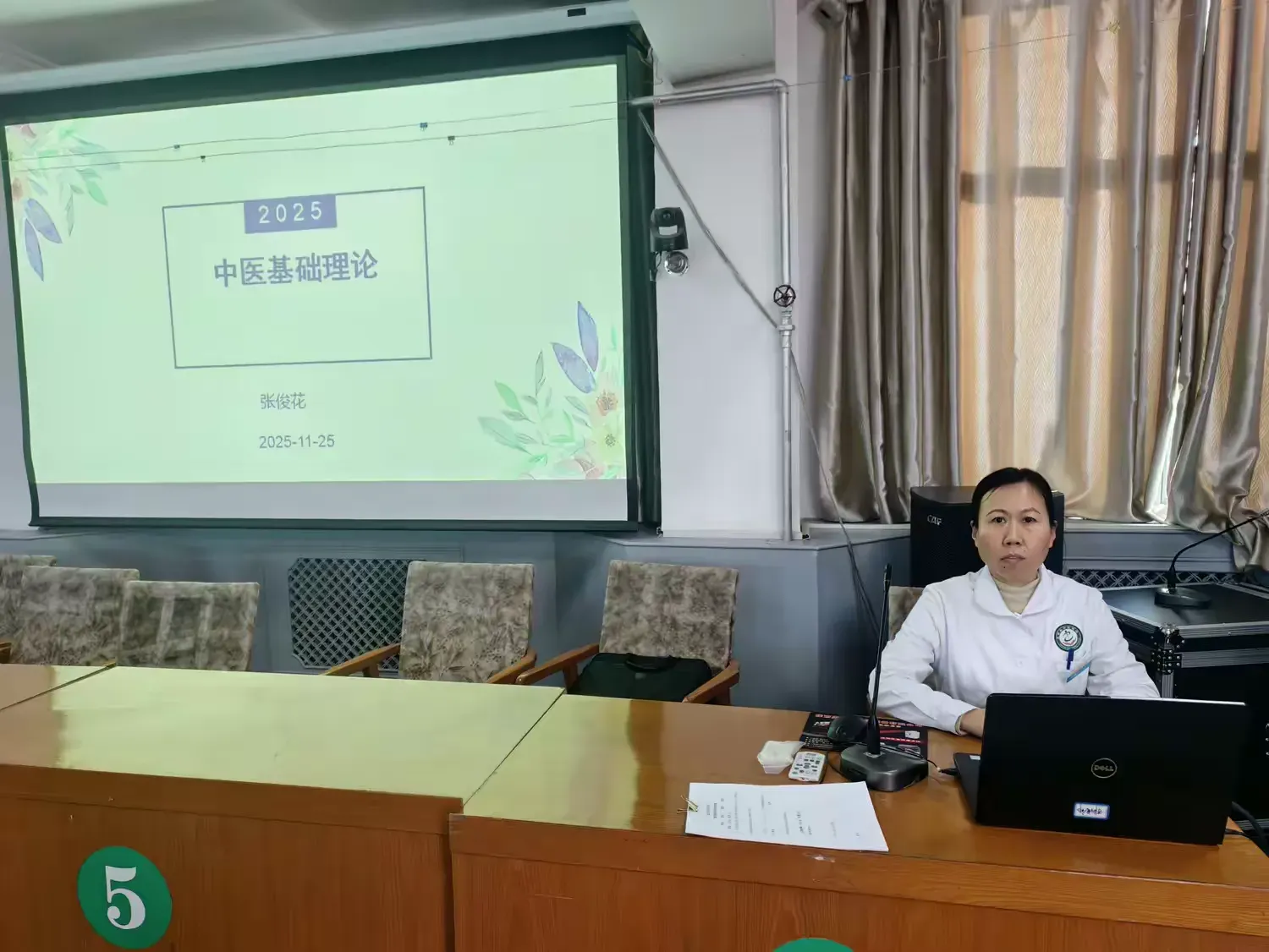 简篇-【护理之窗】踔厉深耕促成长 中医护理谱新章——我院第四季度护士分层培训考核圆满举行