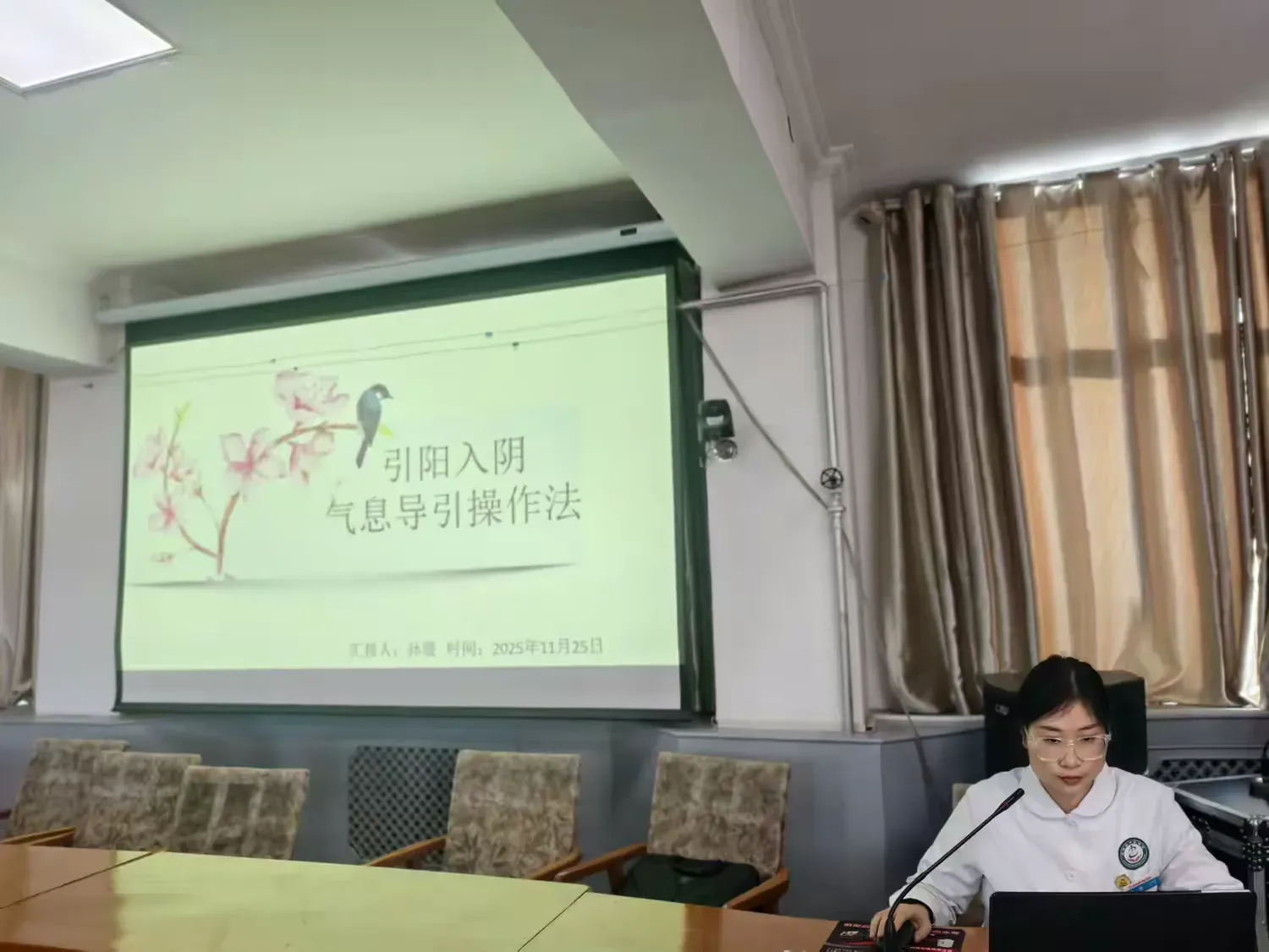 简篇-【护理之窗】踔厉深耕促成长 中医护理谱新章——我院第四季度护士分层培训考核圆满举行