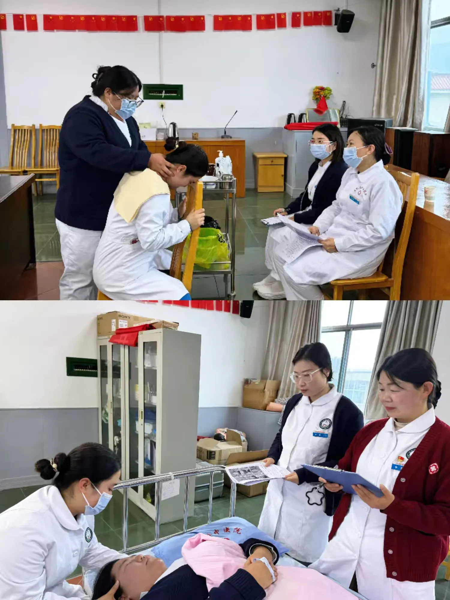 简篇-【护理之窗】踔厉深耕促成长 中医护理谱新章——我院第四季度护士分层培训考核圆满举行