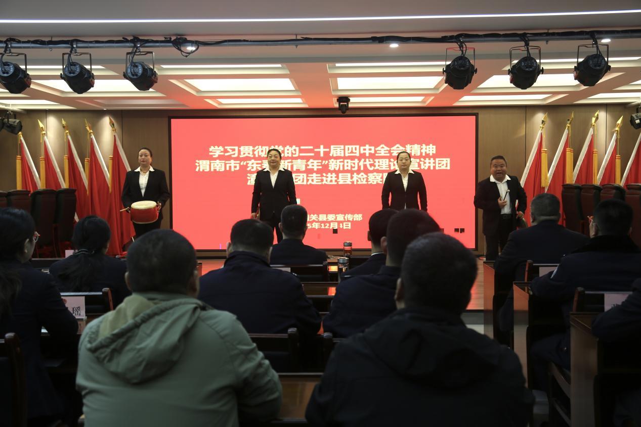 微信圖片_20251204160427