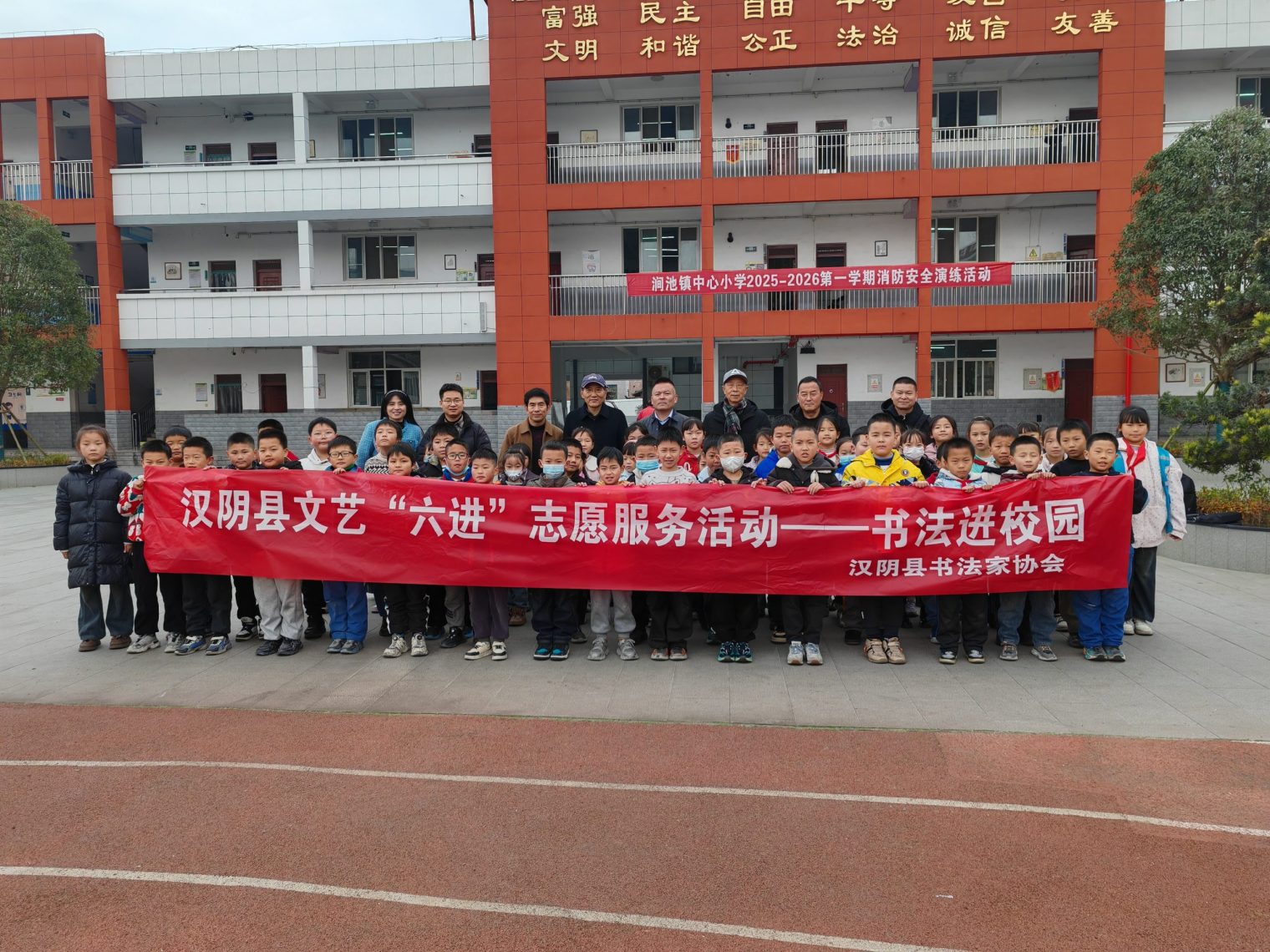 微信图片_20251204093638_32_1727