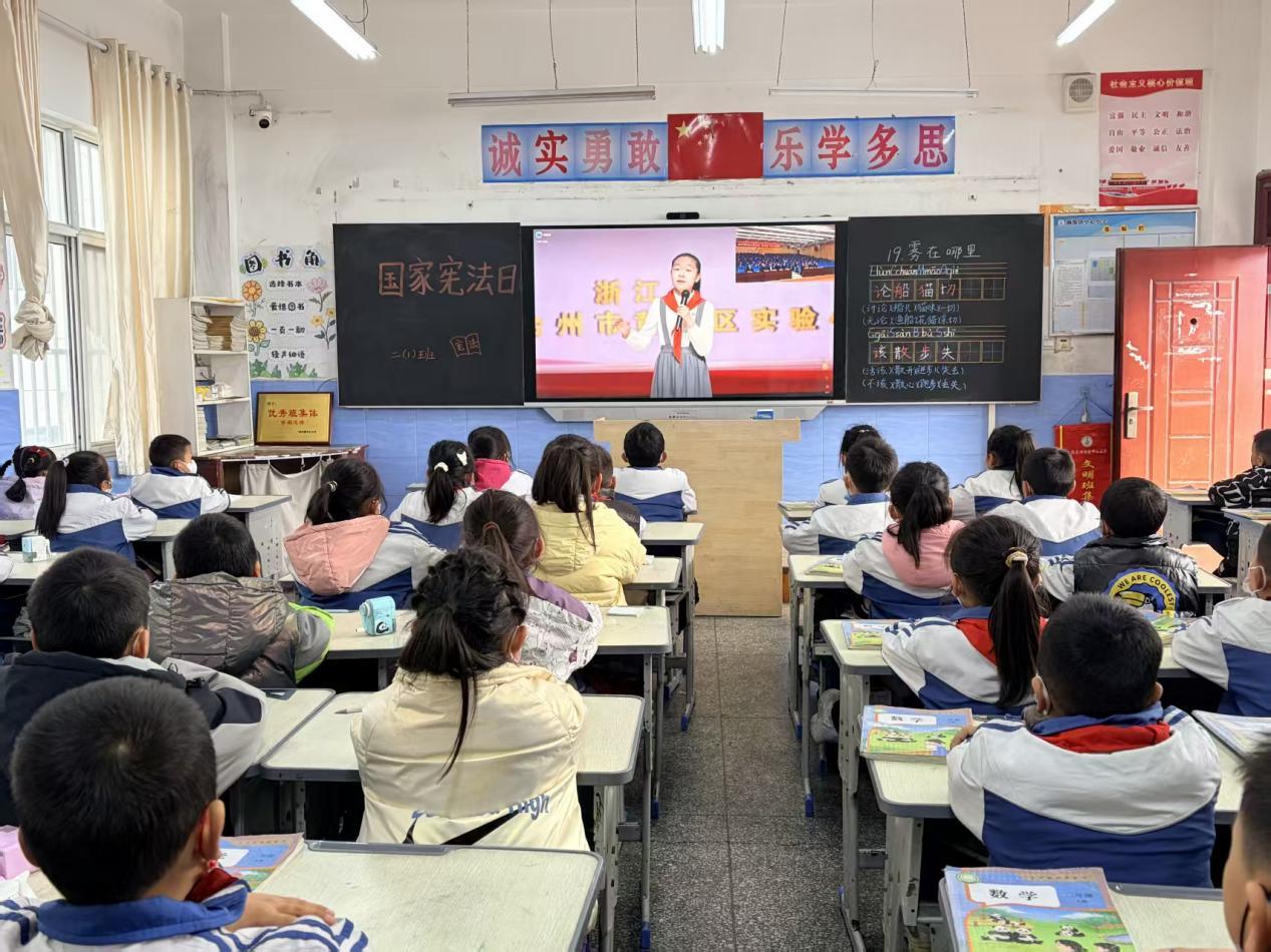 1eecca2d7e91f5b39745b51f7ab1bc88