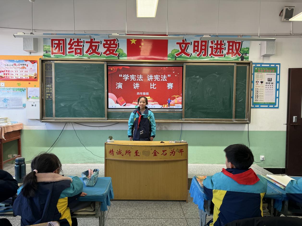 微信图片_20251203143307_14_53