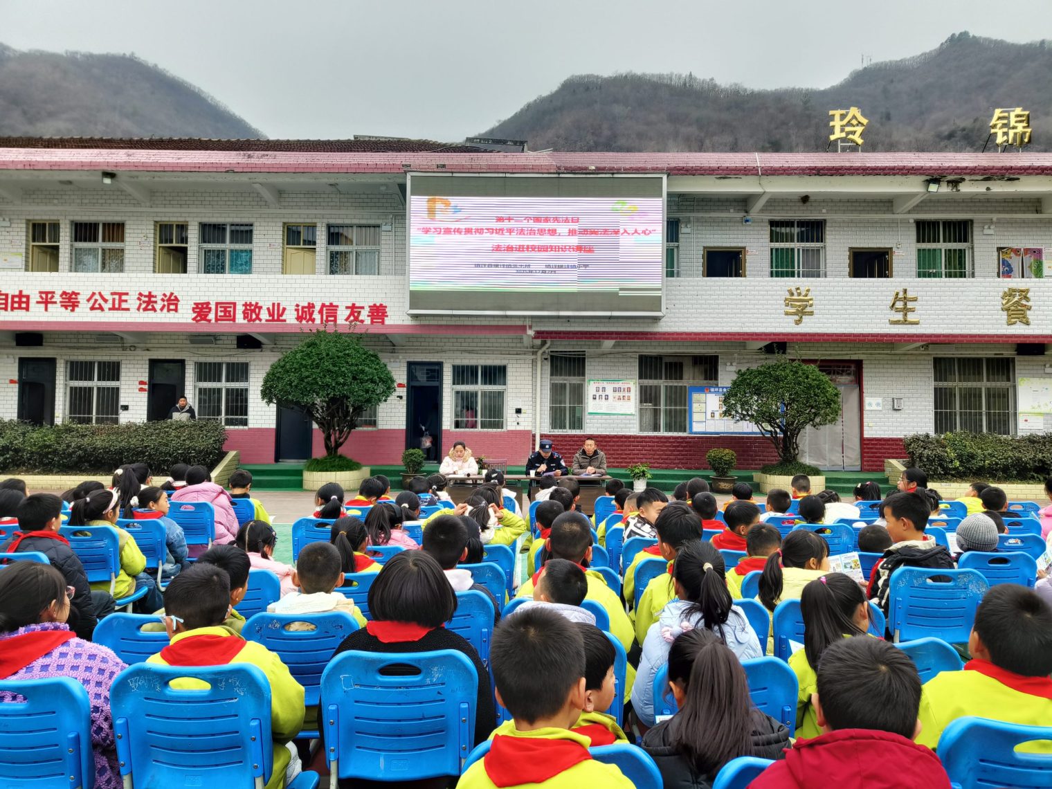 5a2c66f00e5bc385770fe729a0866ed2