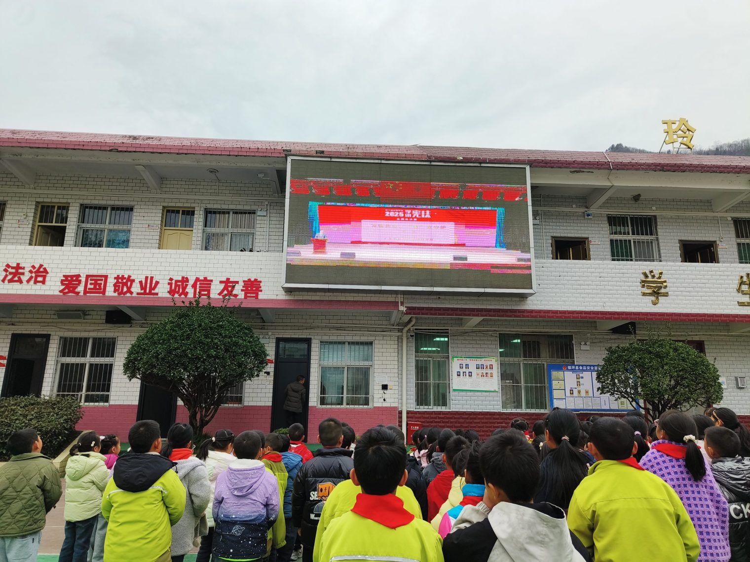 43a2867e3846b0b0990d58f01153c33c