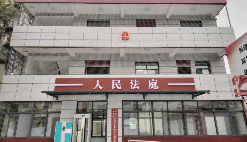 0a681c179e127efafa309b5b2add29b7