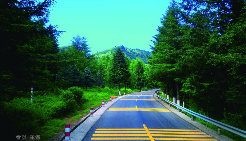 安康公路-32