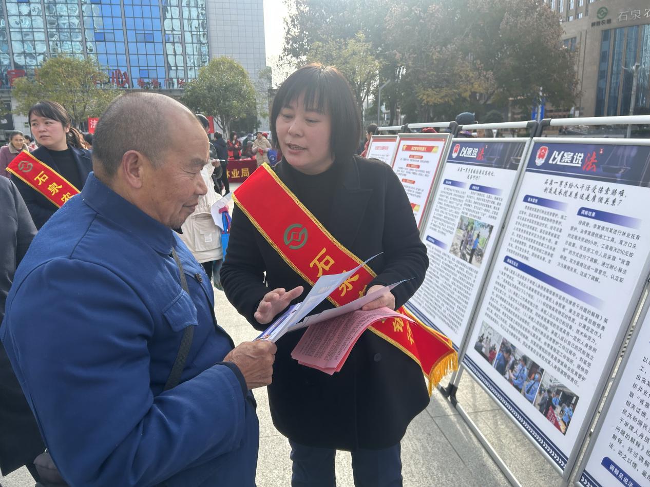 微信圖片_2025-12-08_150357_863