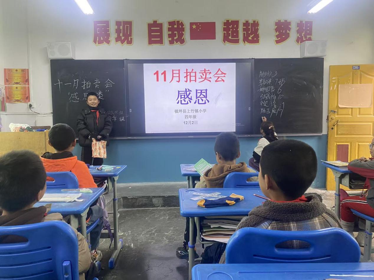 ac79cbb533e4daf938ff01a6dbf2a8b7