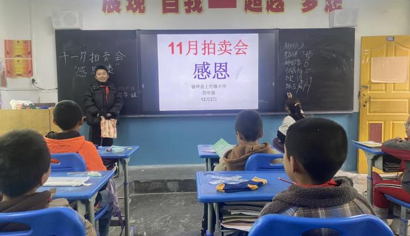 ac79cbb533e4daf938ff01a6dbf2a8b7