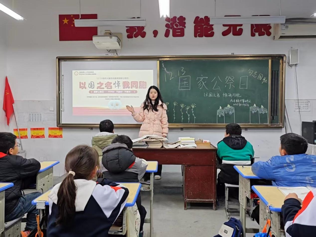 微信圖片_20251209084901