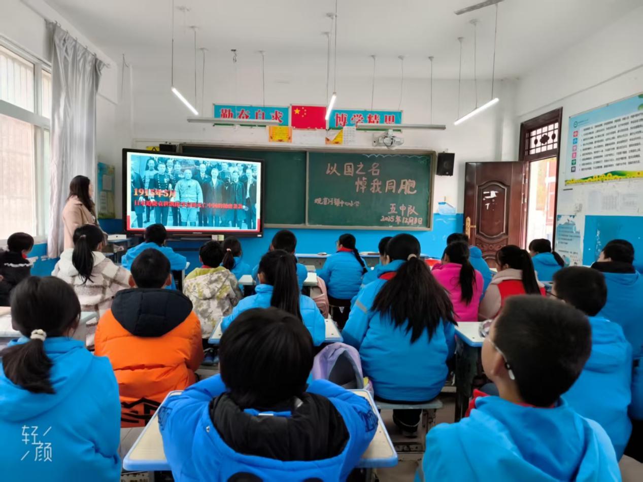 微信圖片_20251209085018