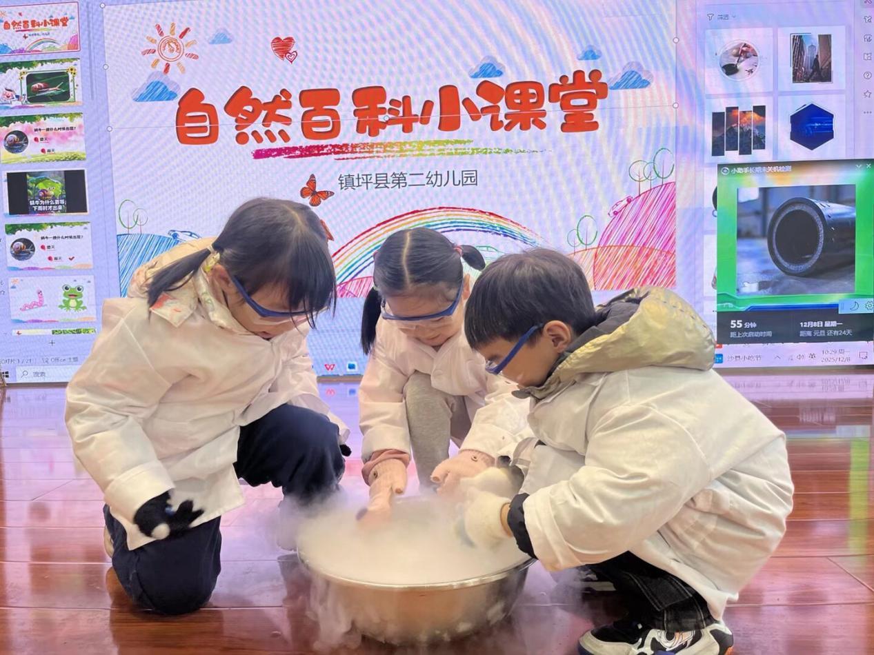 QQ圖片20251208163614