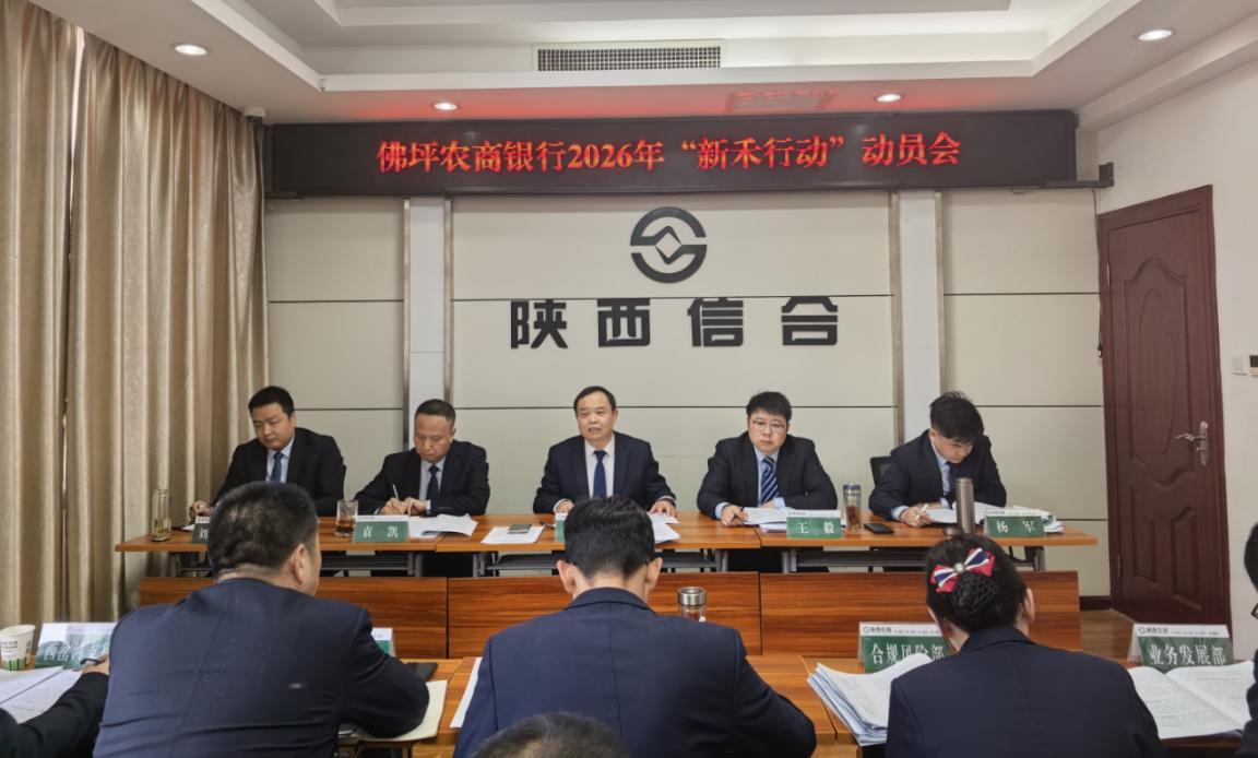 微信圖片_20251209165951_48_3