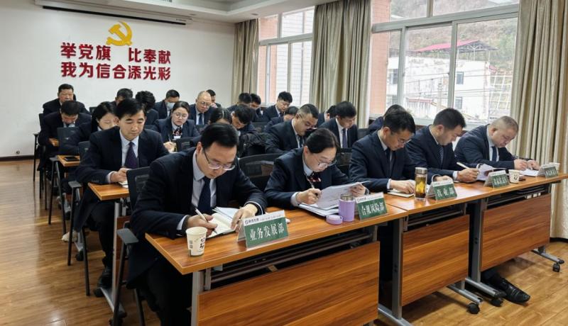 微信圖片_20251209165953_49_3