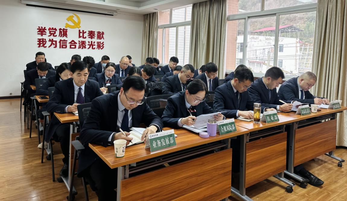 微信圖片_20251209165953_49_3