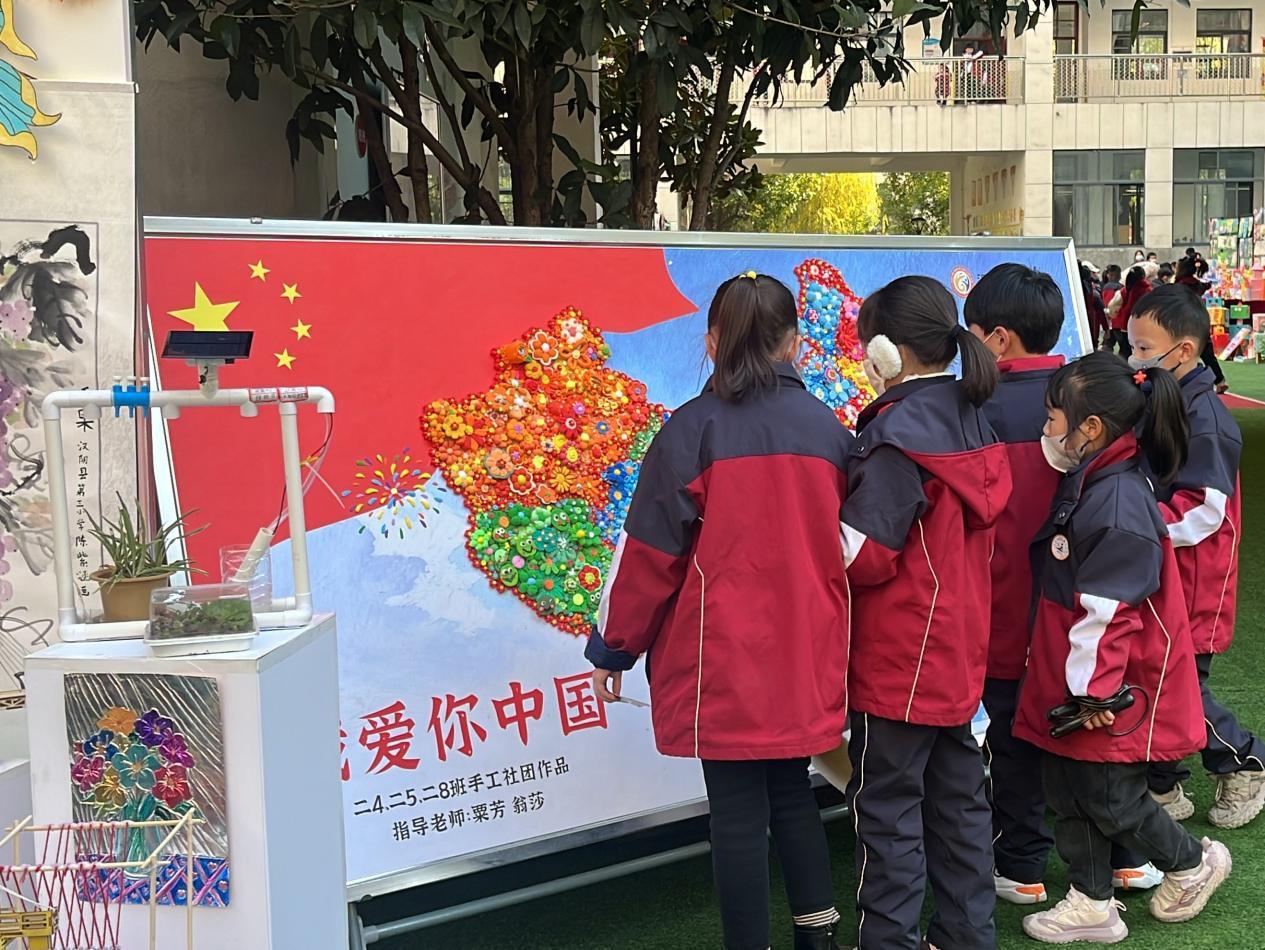 b655e74e4dd827747582f5b4ed372247