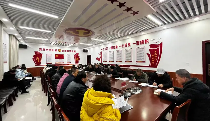 簡篇-家校同心，共育成長 ——三秦家長學(xué)校土橋鎮(zhèn)中心小學(xué)家長會活動紀實??