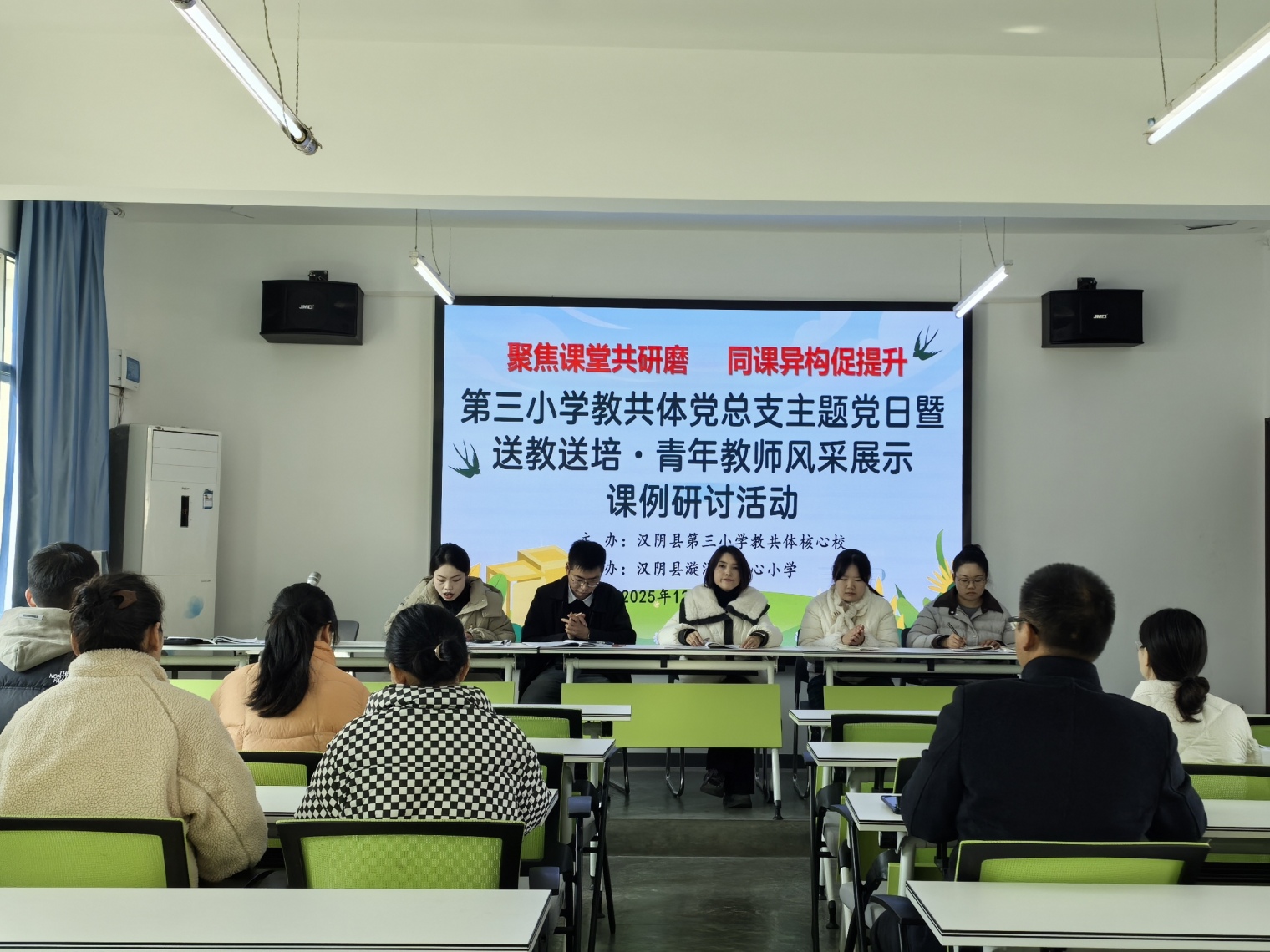 24dacbf1d0f18e3d5a9a534a2a396b8a