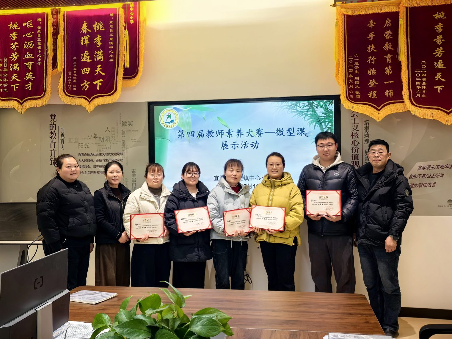 96de713b8b20de2f351d9eb15fede8a