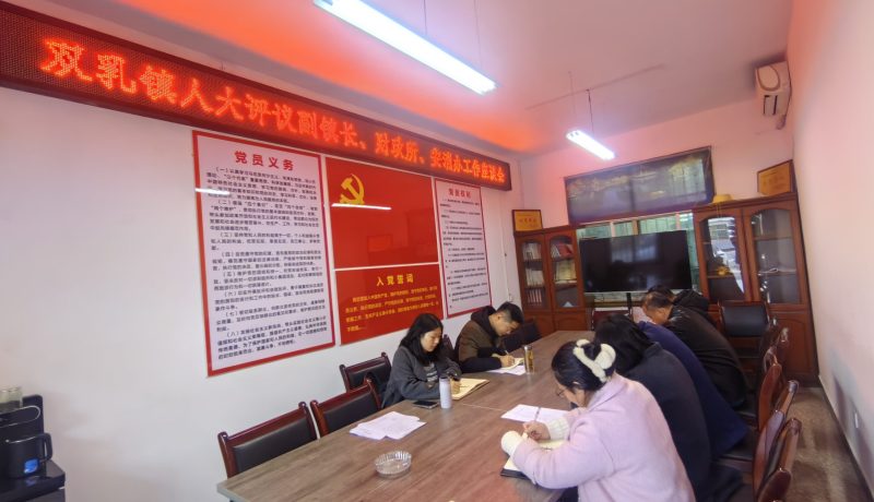 346f5730c3ca2e3d193c0513876368b