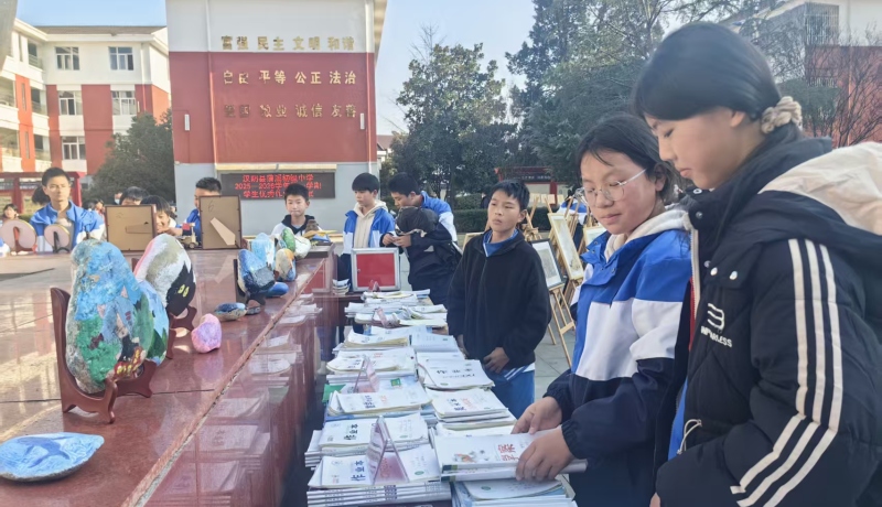 微信图片_20251212102111_1364_2