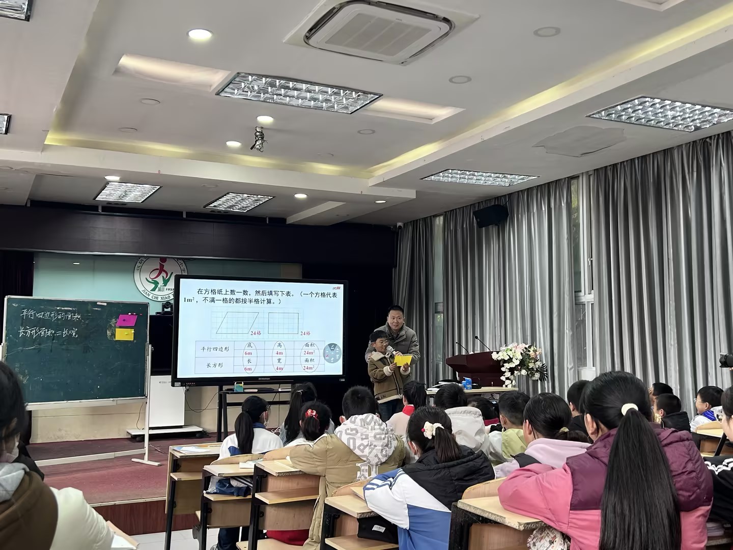 014d26e4-01a0-474c-ba69-18fa3eabfb2e