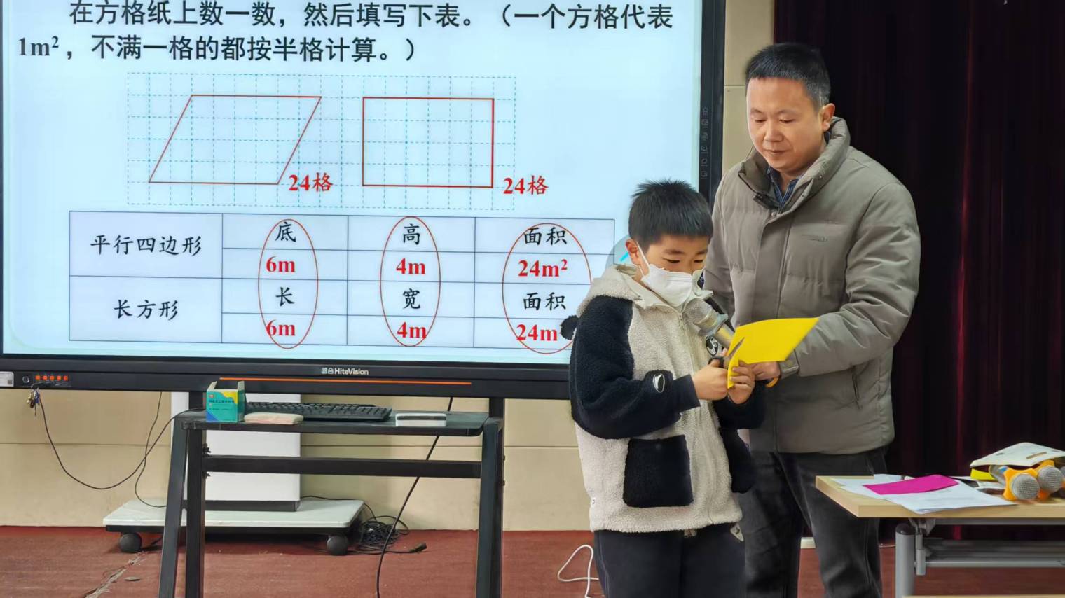 64b4ab4043d2d229723088df9170f6ed(1)