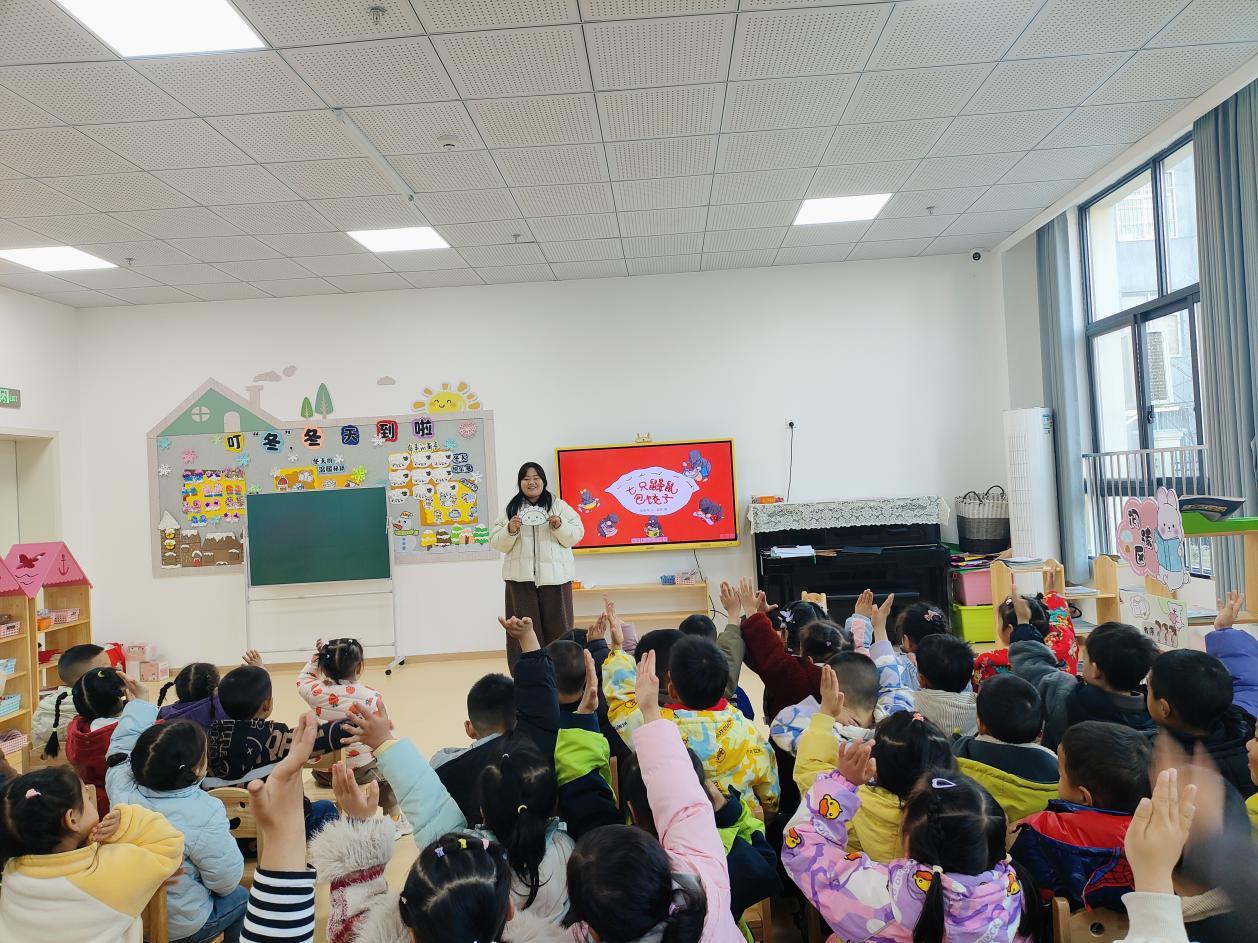 微信图片_20251216152924