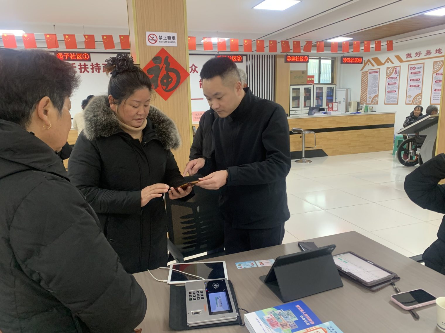 微信圖片_2025-12-17_091638_156