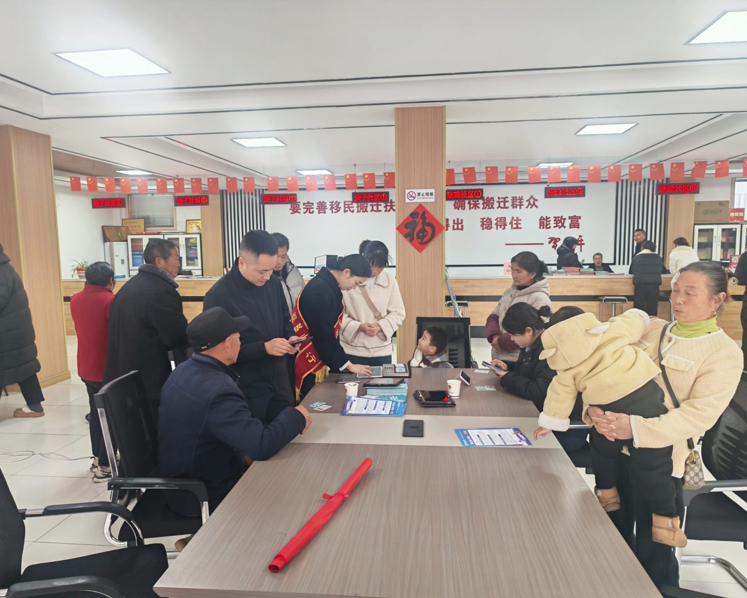 微信圖片_2025-12-17_091624_443