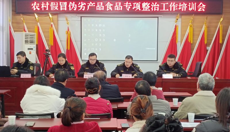 微信圖片_20251217145738_3083_77