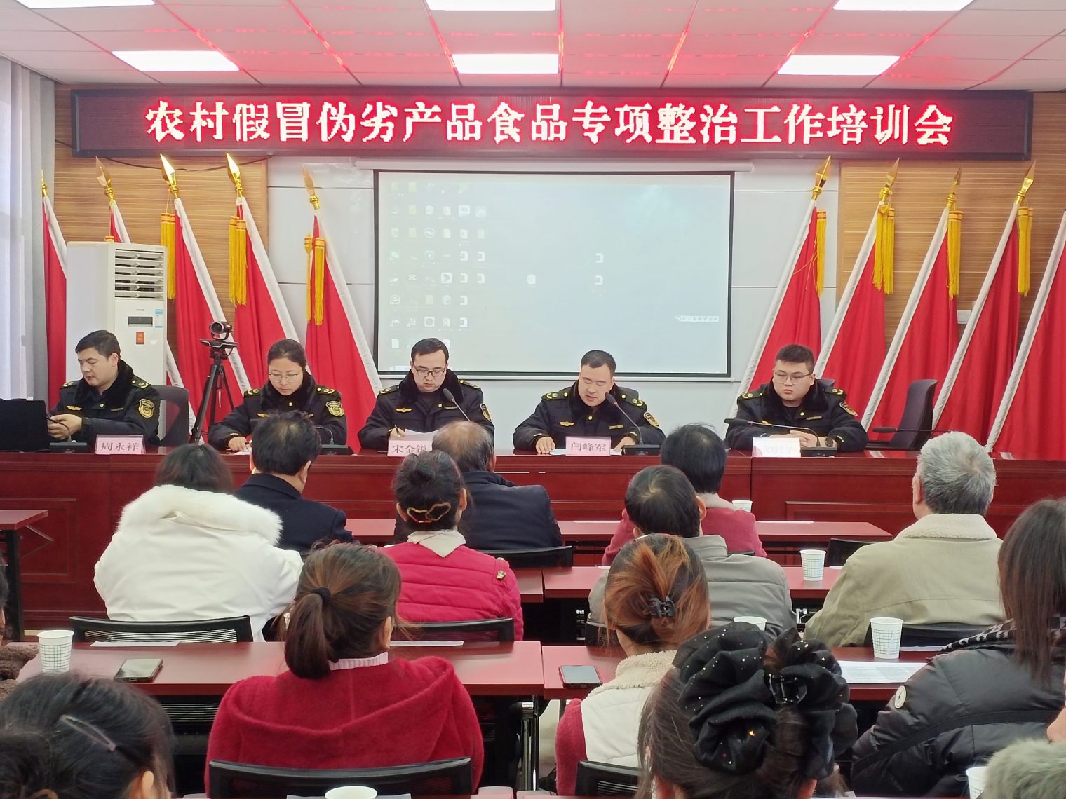 微信图片_20251217145738_3083_77