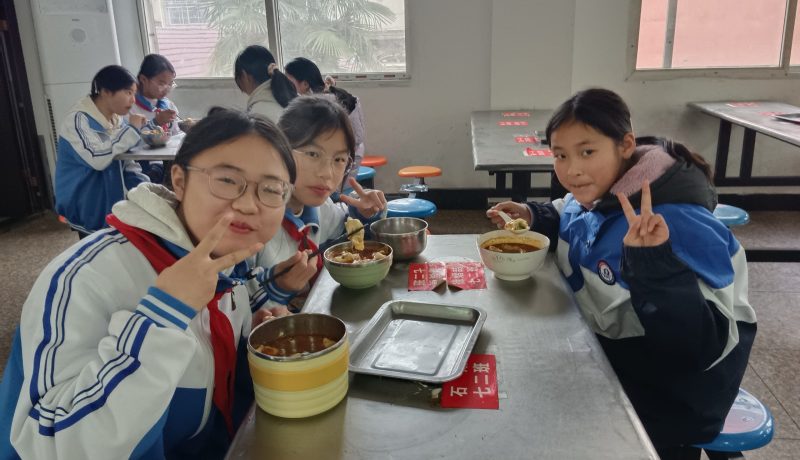 微信图片_20251219093947_1434_2