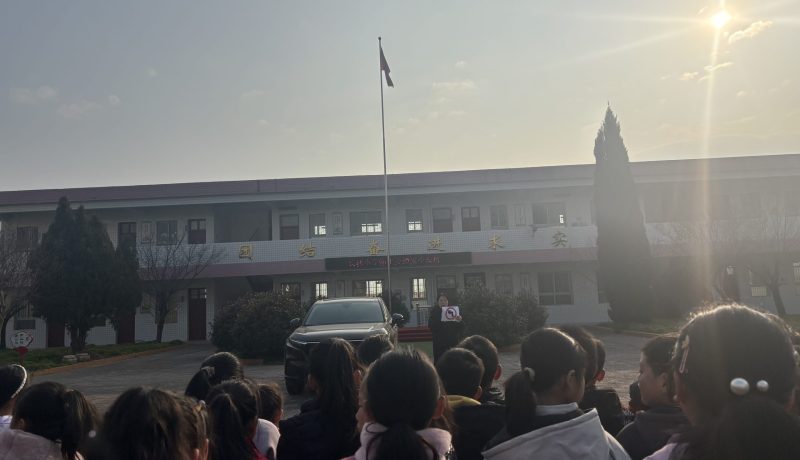 a59f92bfed3a8d599011cb5f2b5444b9