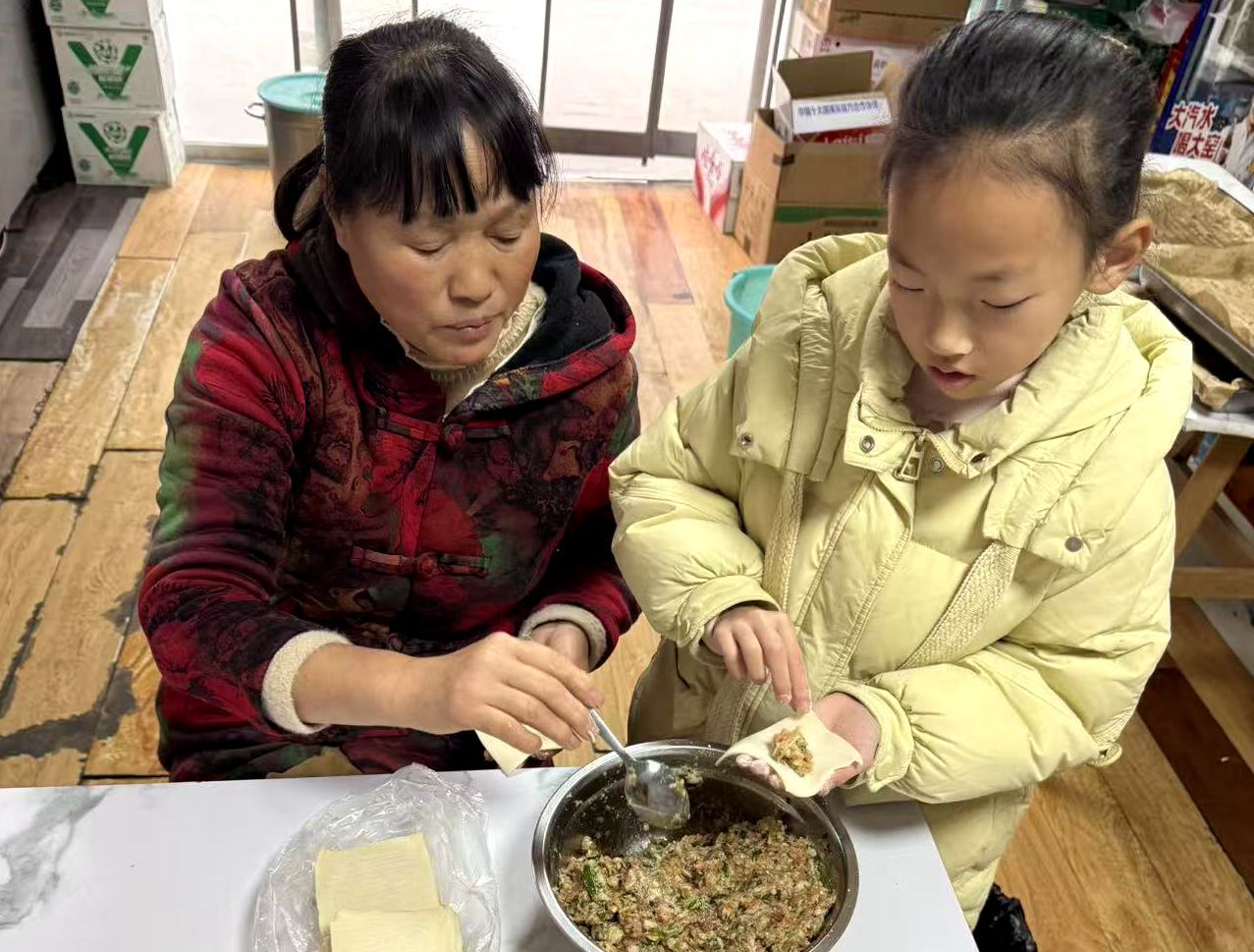 mmexport1766295666239