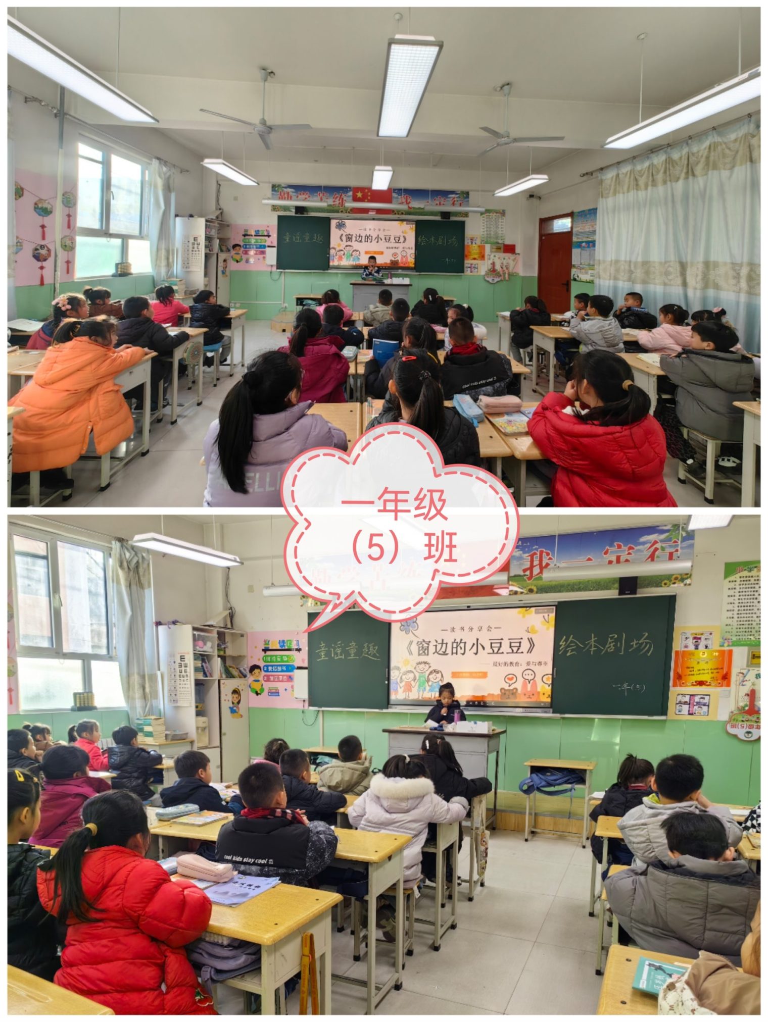 微信图片_20251219181659_49_172