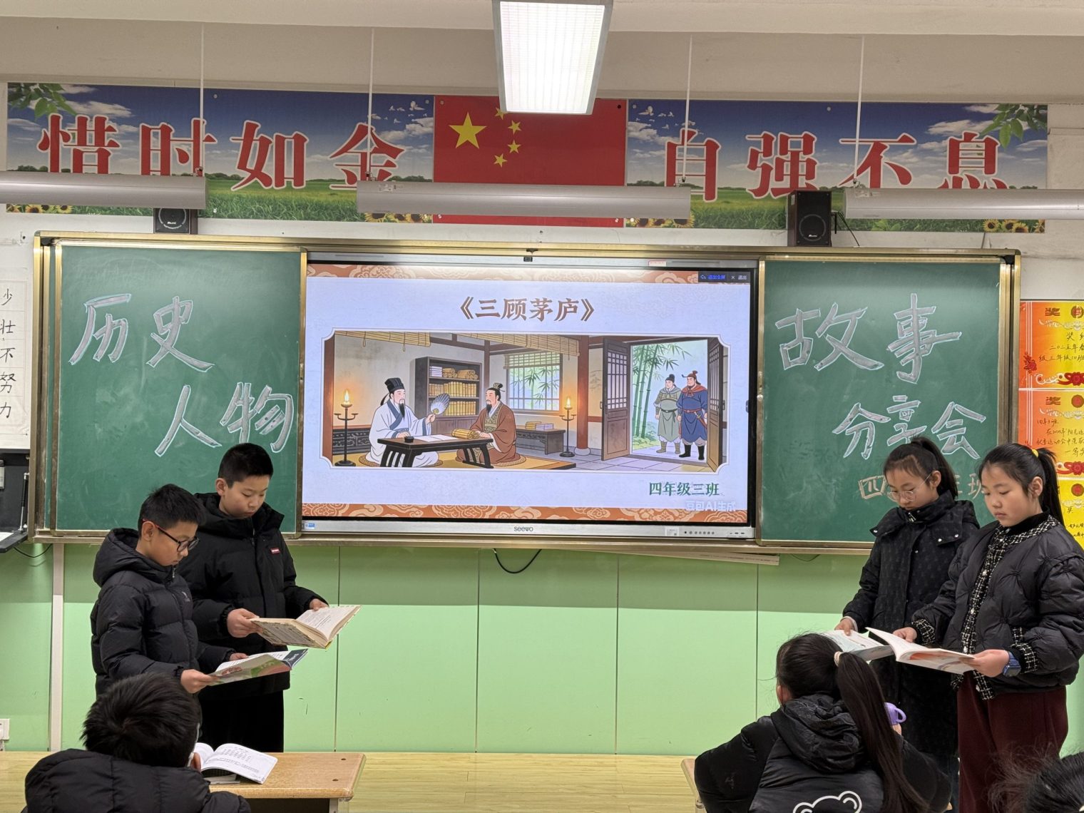 微信图片_20251219181701_52_172