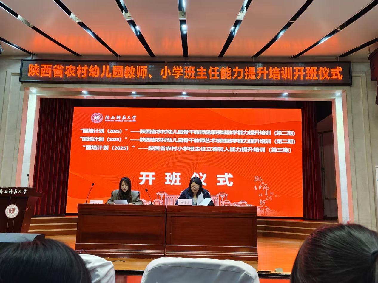 微信图片_20251221213647_1082_437