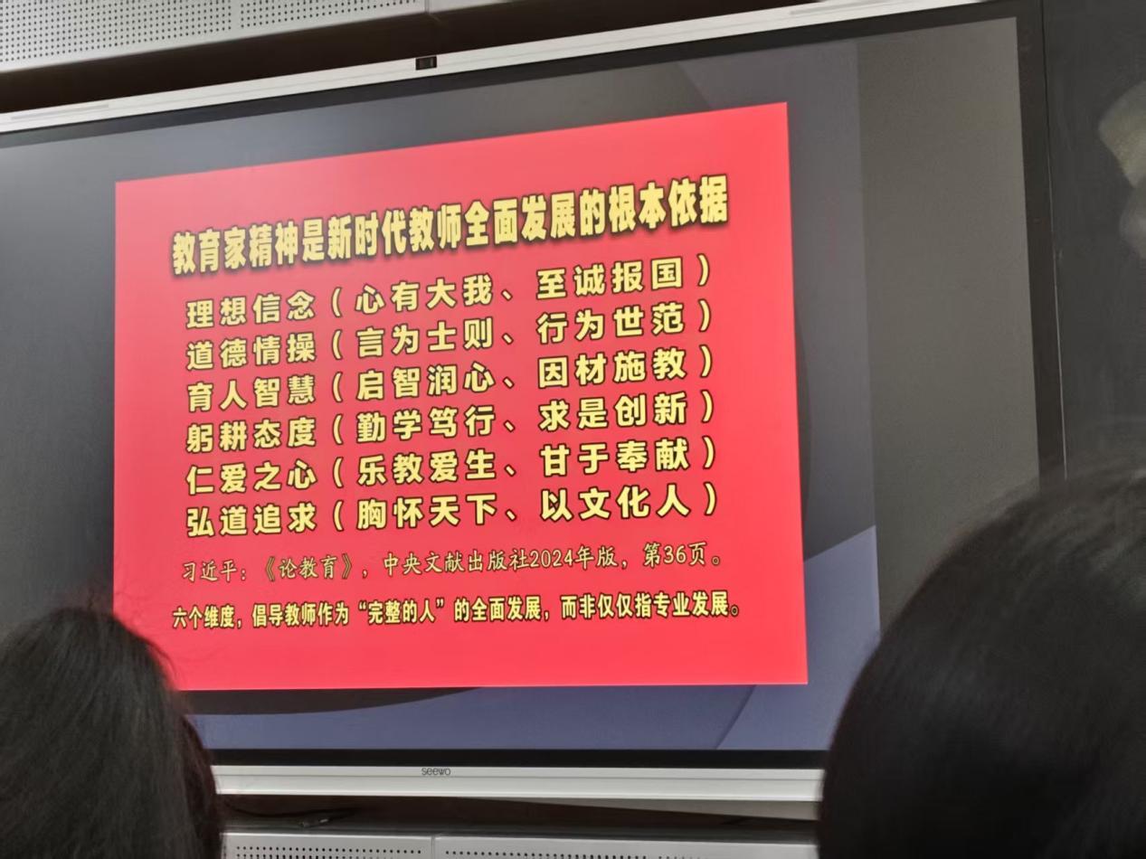 微信图片_20251221213736_1083_437