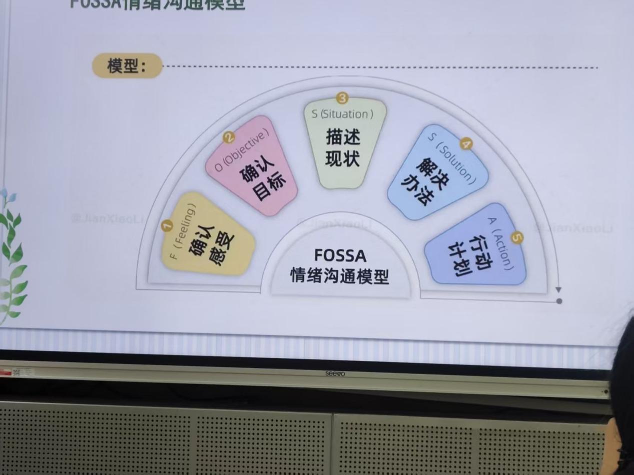 微信图片_20251221213412_1081_437