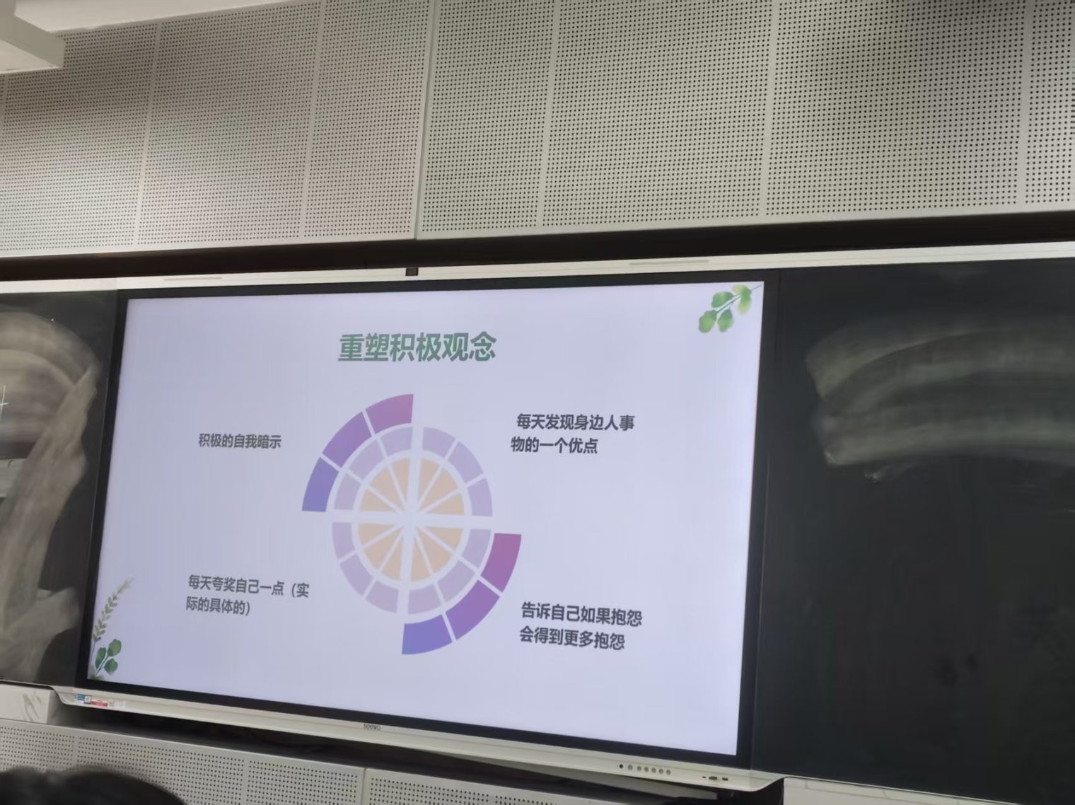 微信图片_20251221213945_1084_437