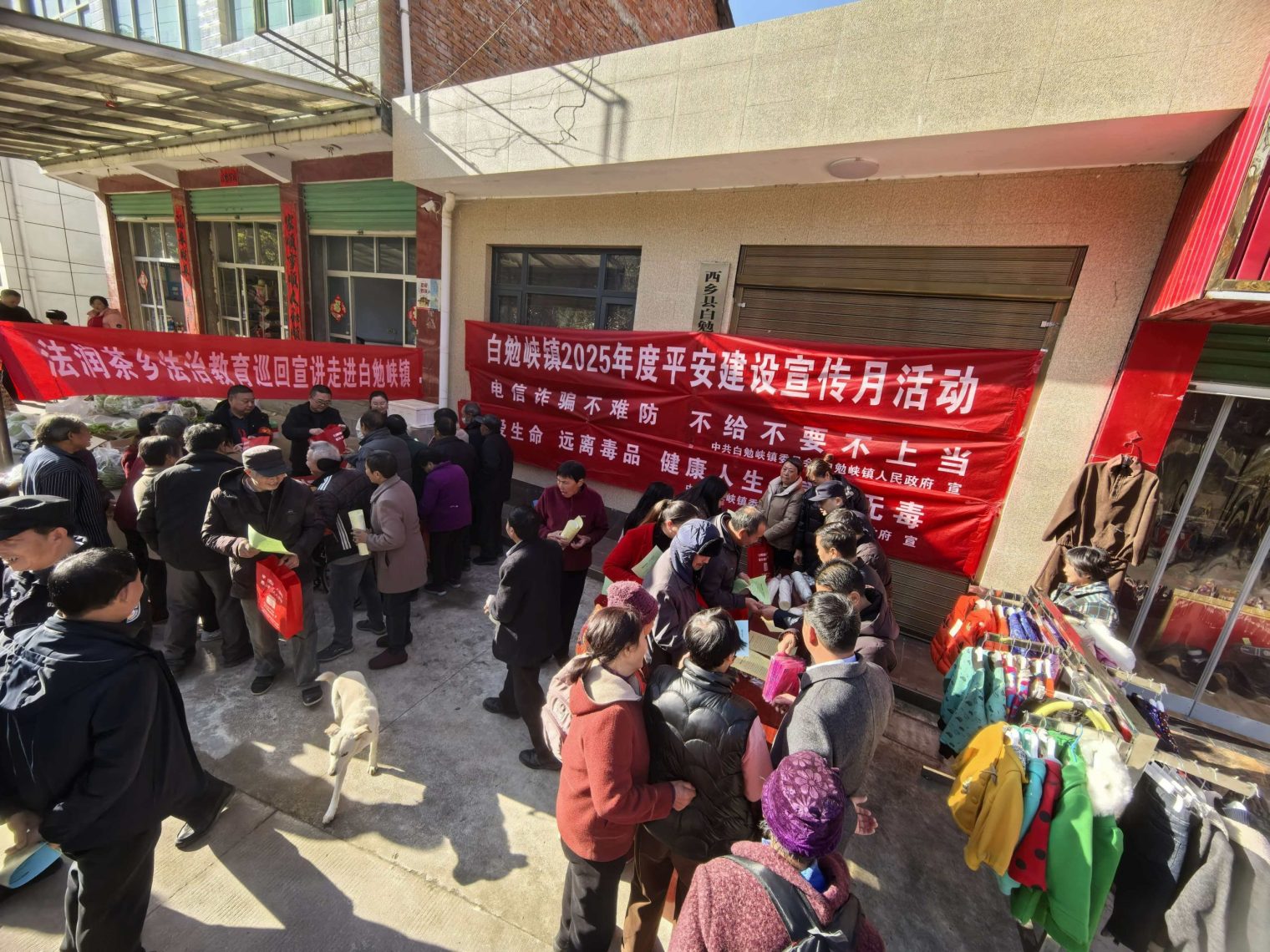 d7a59f233af9dd24233d8205d6310d20