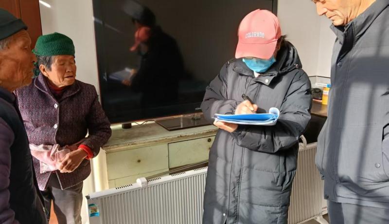 c9d196d7b923567f3e5ad3b99ef003f5