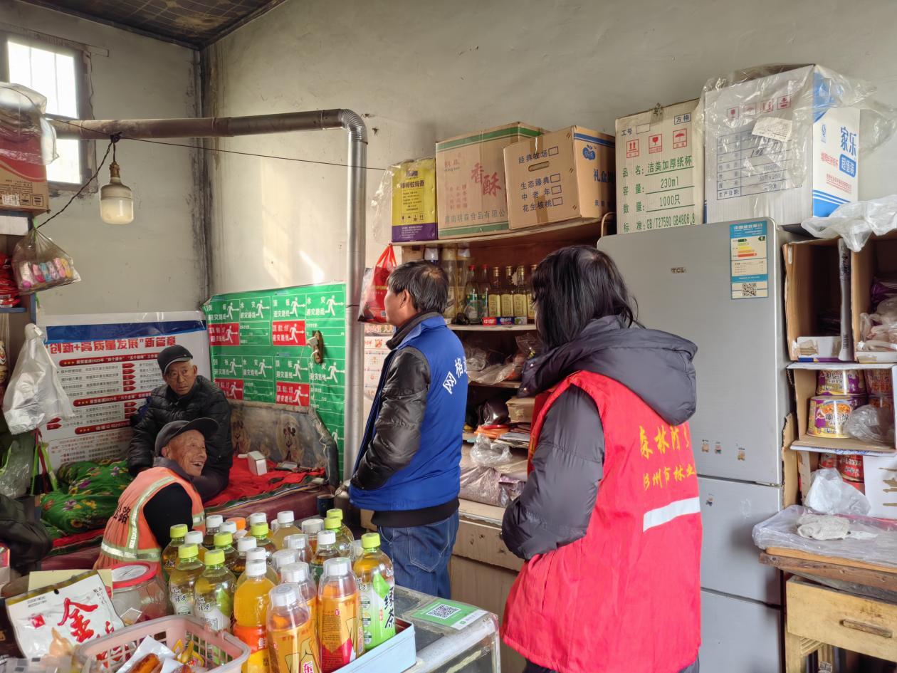 9ef8735c867436e5577a288b20ec5916