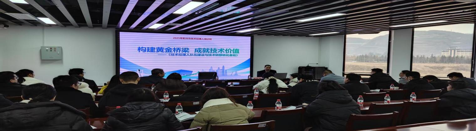 微信图片_20251223093748_453_254