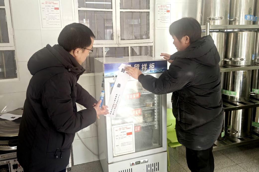 QQ图片20251224151559(6)