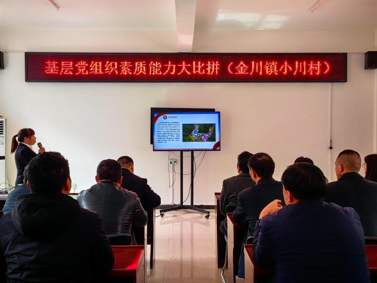 微信图片_2025-12-19_131426_397