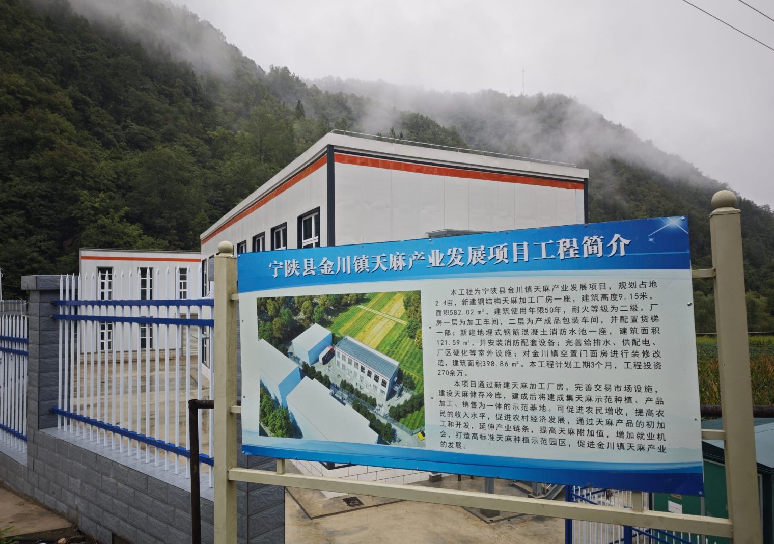 17a82c0483cbf862798e4f8c97e53125