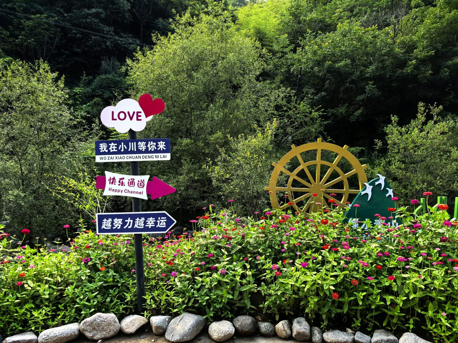 75ea71bcd1bdb496a585ef3be4da13eb